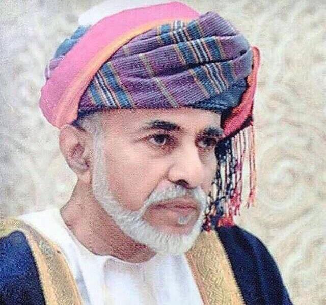 صور متنوعة ومميزة لجلالته السلطان قابوس Size:70.50 Kb Dim: 640 x 599 Size: Kb Dim: x