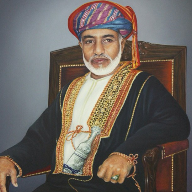 صور متنوعة ومميزة لجلالته السلطان قابوس Size:135.60 Kb Dim: 612 x 612 Size: Kb Dim: x