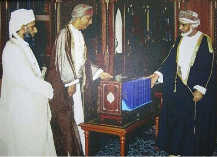 صور متنوعة ومميزة لجلالته السلطان قابوس Size:90.40 Kb Dim: 720 x 519 Size: Kb Dim: x