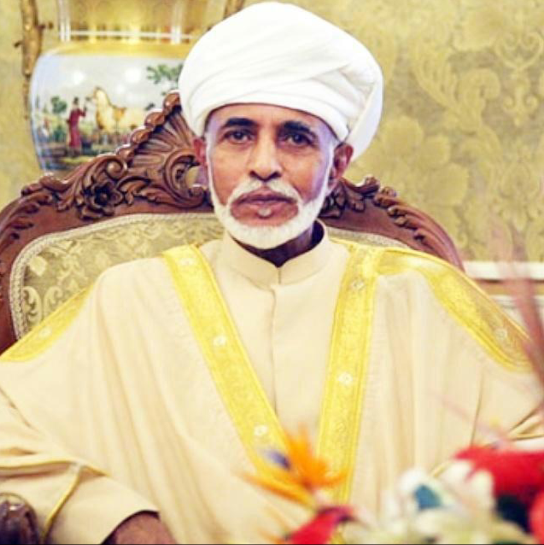 صور متنوعة ومميزة لجلالته السلطان قابوس Size:1244.20 Kb Dim: 1075 x 1077 Size: Kb Dim: x