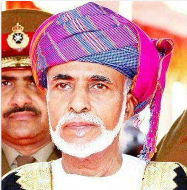 صور متنوعة ومميزة لجلالته السلطان قابوس Size:79.90 Kb Dim: 627 x 635 Size: Kb Dim: x