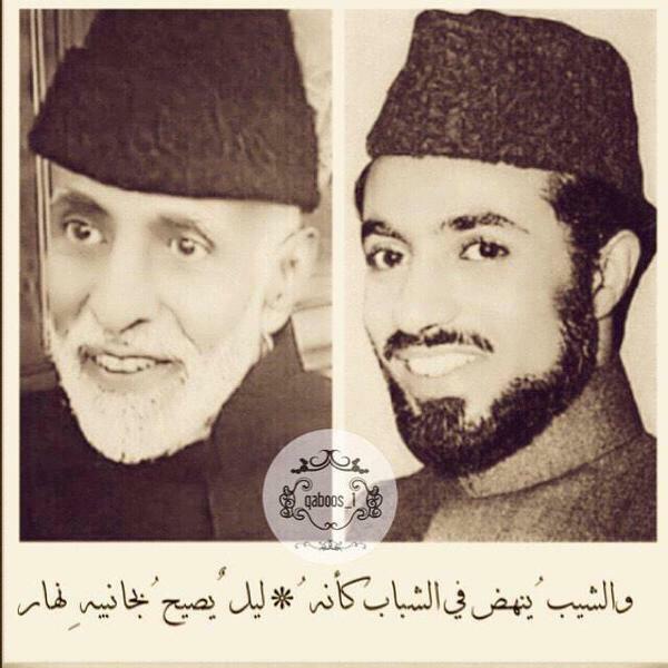 صور متنوعة ومميزة لجلالته السلطان قابوس Size:87.60 Kb Dim: 600 x 600 Size: Kb Dim: x