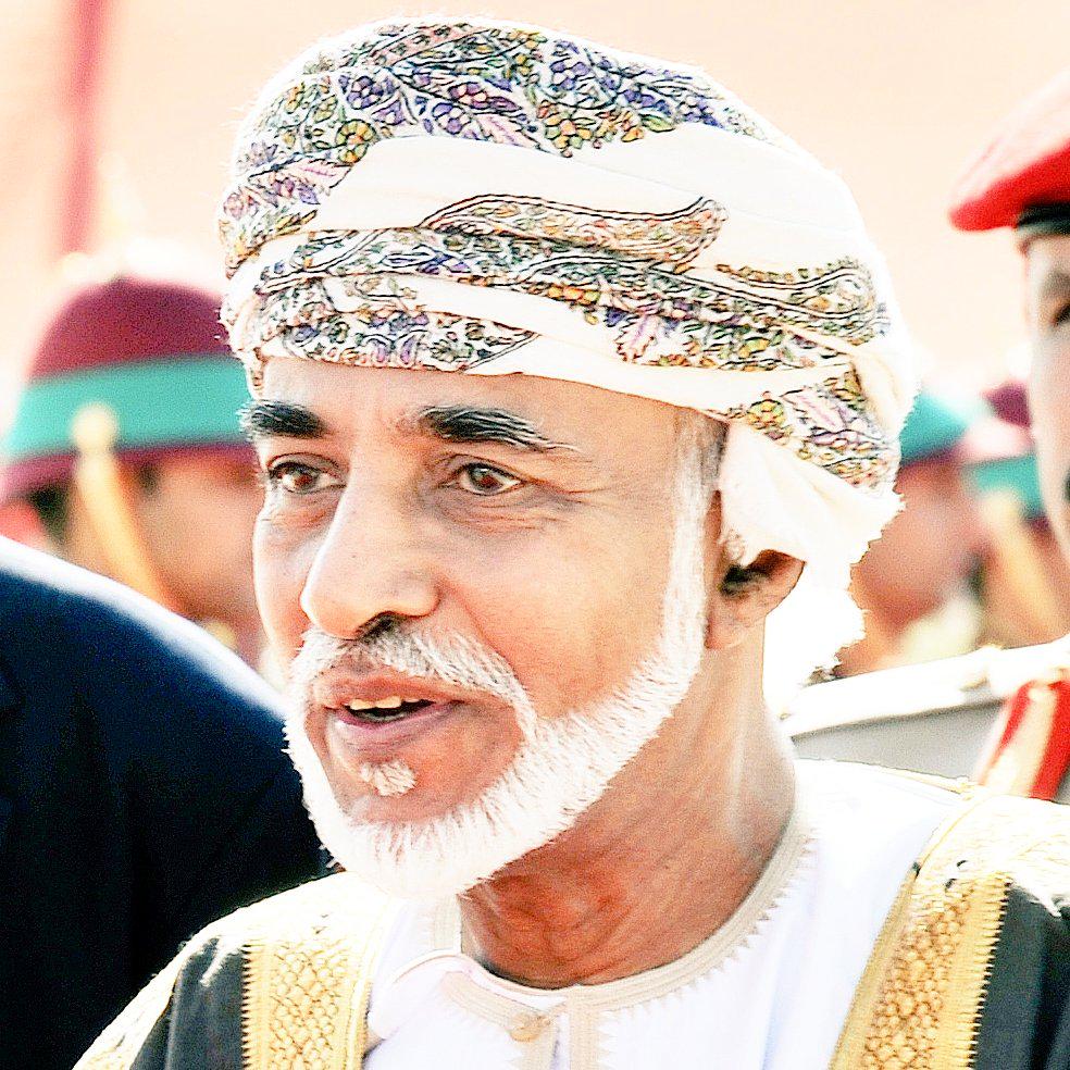 صور متنوعة ومميزة لجلالته السلطان قابوس Size:198.40 Kb Dim: 984 x 984 Size: Kb Dim: x