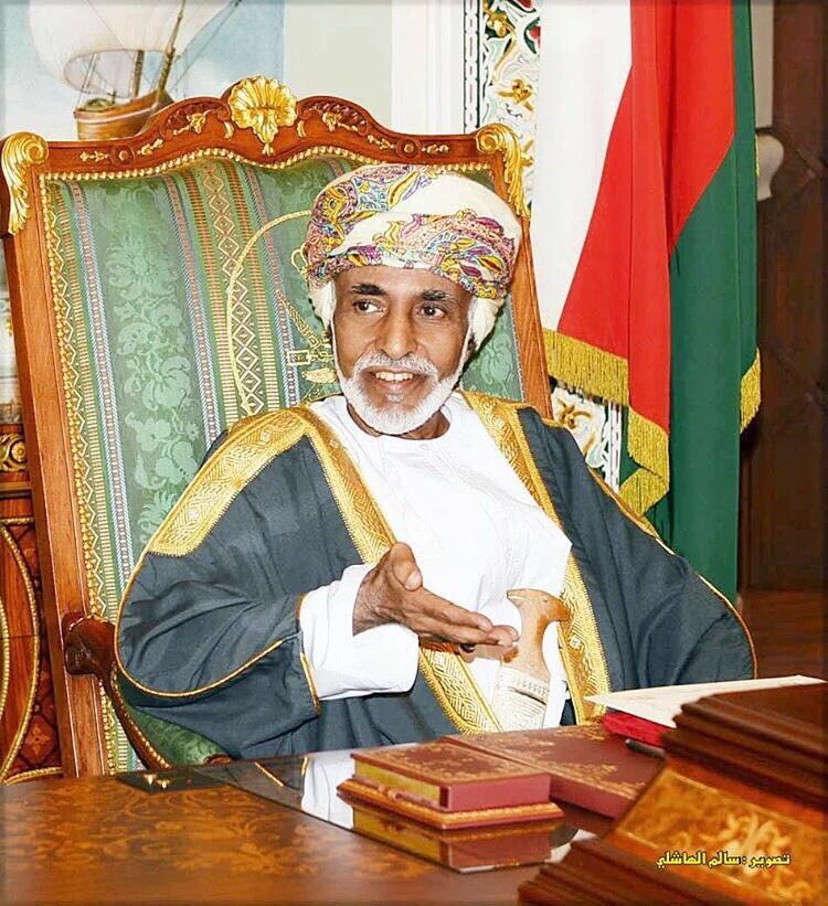 صور متنوعة ومميزة لجلالته السلطان قابوس Size:142.00 Kb Dim: 750 x 821 Size: Kb Dim: x