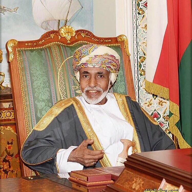 صور متنوعة ومميزة لجلالته السلطان قابوس Size:218.10 Kb Dim: 750 x 750 Size: Kb Dim: x