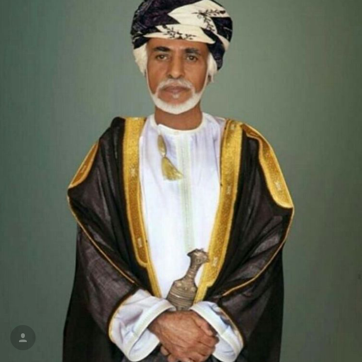 صور متنوعة ومميزة لجلالته السلطان قابوس Size:551.80 Kb Dim: 743 x 743 Size: Kb Dim: x