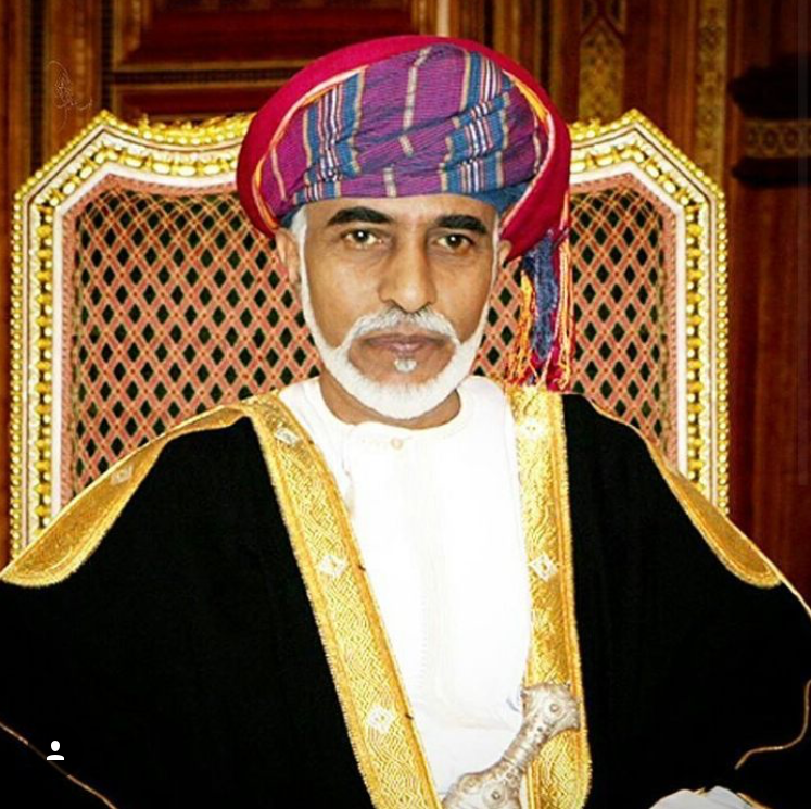 صور متنوعة ومميزة لجلالته السلطان قابوس Size:952.90 Kb Dim: 747 x 745 Size: Kb Dim: x