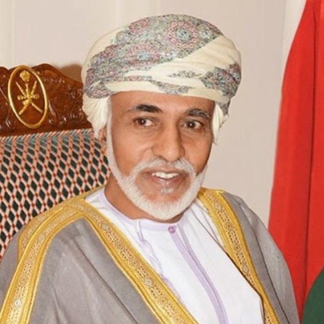 صور متنوعة ومميزة لجلالته السلطان قابوس Size:105.50 Kb Dim: 640 x 640 Size: Kb Dim: x