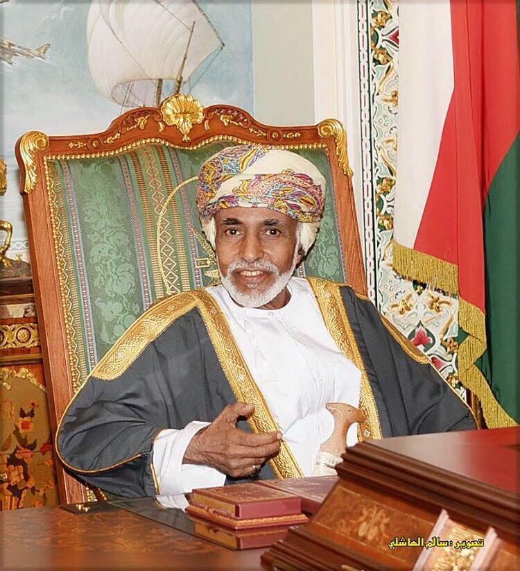 صور متنوعة ومميزة لجلالته السلطان قابوس Size:135.60 Kb Dim: 750 x 823 Size: Kb Dim: x