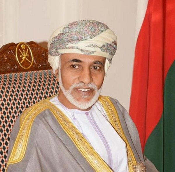 صور متنوعة ومميزة لجلالته السلطان قابوس Size:226.90 Kb Dim: 600 x 588 Size: Kb Dim: x