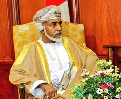 صور متنوعة ومميزة لجلالته السلطان قابوس Size:67.10 Kb Dim: 406 x 333 Size: Kb Dim: x