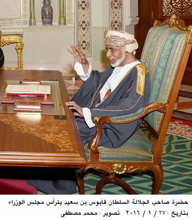 صور متنوعة ومميزة لجلالته السلطان قابوس Size:113.40 Kb Dim: 628 x 720 Size: Kb Dim: x