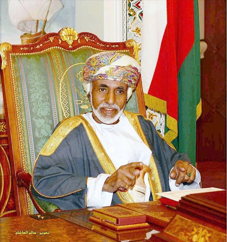 صور متنوعة ومميزة لجلالته السلطان قابوس Size:137.60 Kb Dim: 751 x 800 Size: Kb Dim: x