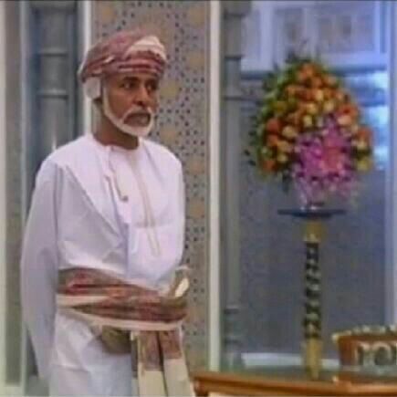 صور متنوعة ومميزة لجلالته السلطان قابوس Size:34.70 Kb Dim: 435 x 435 Size: Kb Dim: x