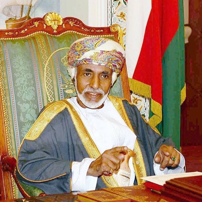 صور متنوعة ومميزة لجلالته السلطان قابوس Size:184.60 Kb Dim: 668 x 668 Size: Kb Dim: x