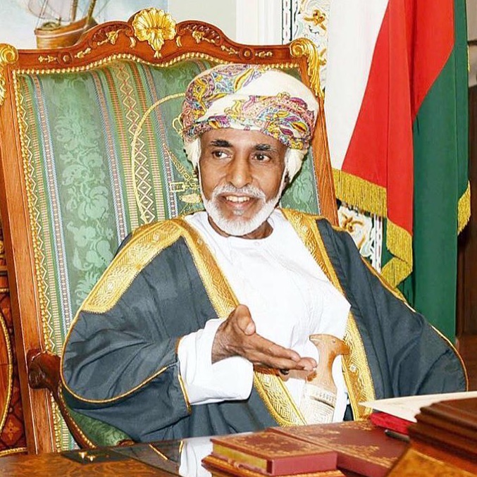 صور متنوعة ومميزة لجلالته السلطان قابوس Size:195.00 Kb Dim: 677 x 677 Size: Kb Dim: x