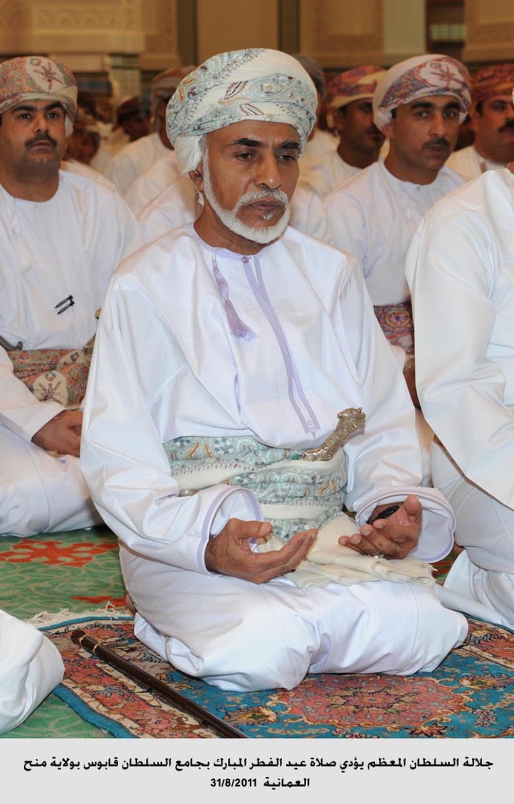 صور متنوعة ومميزة لجلالته السلطان قابوس Qaboos Size:211.30 Kb Dim: 1000 x 1563 Size: Kb Dim: x