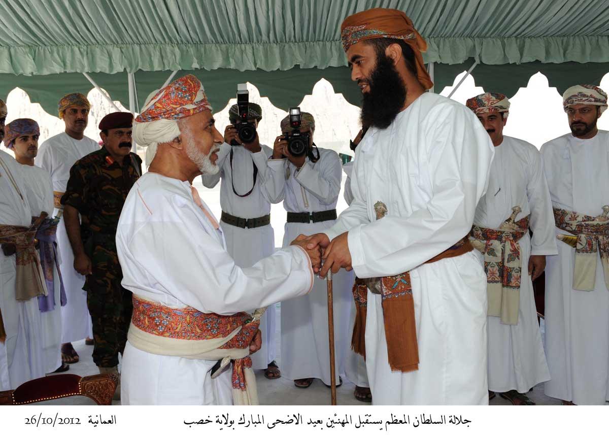 صور متنوعة ومميزة لجلالته السلطان قابوس Qaboos Size:142.50 Kb Dim: 1200 x 863 Size: Kb Dim: x