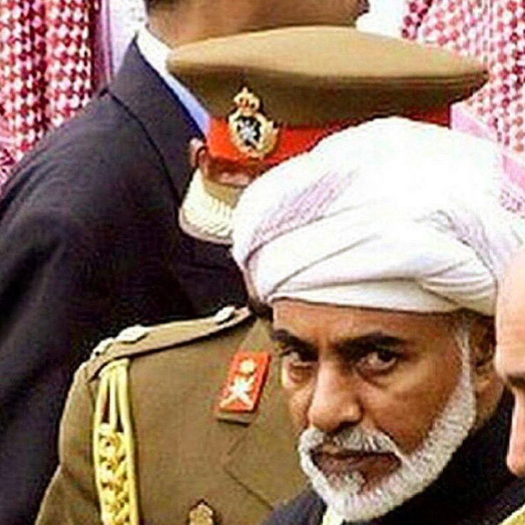 صور متنوعة ومميزة لجلالته السلطان قابوس Qaboos Size:153.30 Kb Dim: 737 x 737 Size: Kb Dim: x