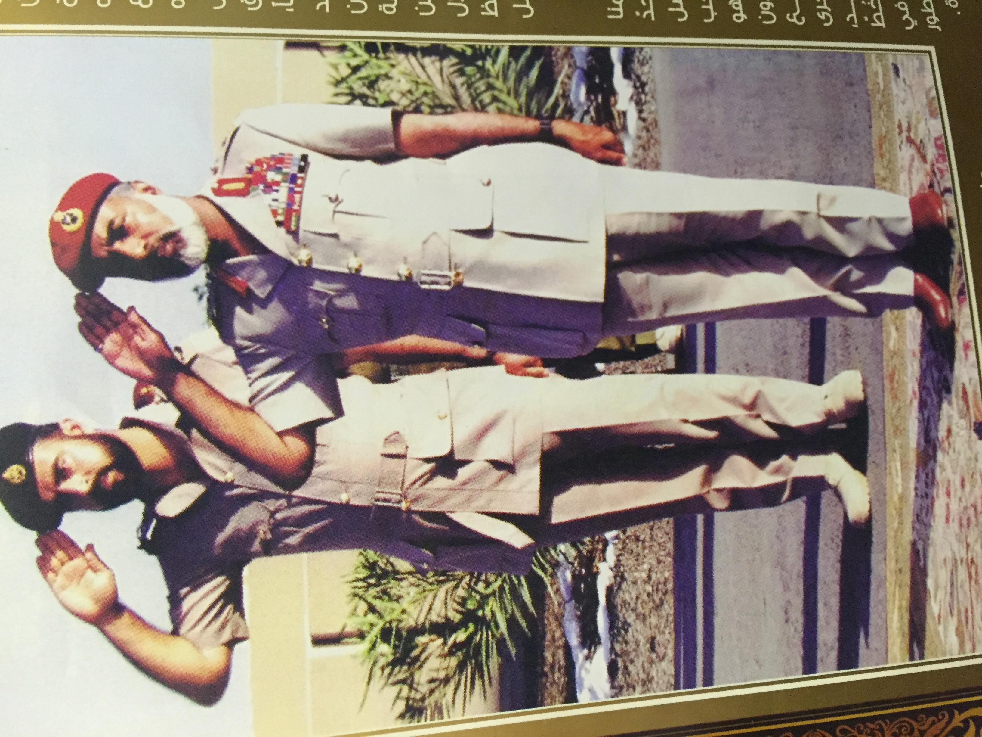 صور متنوعة ومميزة لجلالته السلطان قابوس Qaboos Size:1758.20 Kb Dim: 3264 x 2448 Size: Kb Dim: x