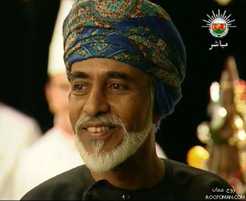 صور متنوعة ومميزة لجلالته السلطان قابوس Size:30.80 Kb Dim: 492 x 401 Size: Kb Dim: x