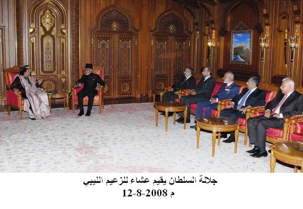 صور متنوعة ومميزة لجلالته جلالة السلطان زيارة ليبيا4 Size:63.40 Kb Dim: 600 x 415 Size: Kb Dim: x
