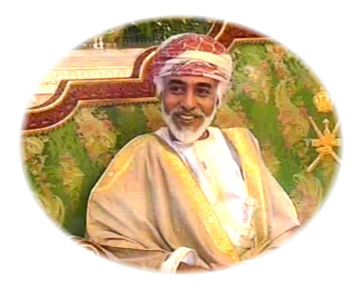 صور متنوعة ومميزة لجلالته المقام السامي Size:54.30 Kb Dim: 720 x 576 Size: Kb Dim: x
