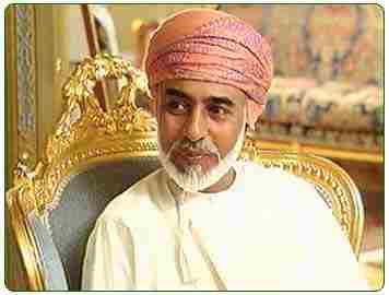 صور متنوعة ومميزة لجلالته السلطان قابوس11 Size:7.80 Kb Dim: 356 x 270 Size: Kb Dim: x