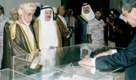 صور متنوعة ومميزة لجلالته السلطان قابوس4 Size:8.60 Kb Dim: 460 x 270 Size: Kb Dim: x