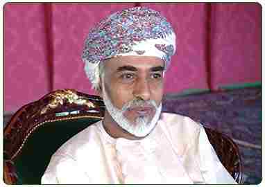 صور متنوعة ومميزة لجلالته السلطان قابوس7 Size:7.30 Kb Dim: 382 x 270 Size: Kb Dim: x