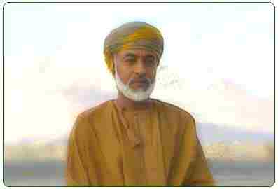 صور متنوعة ومميزة لجلالته السلطان قابوس12 Size:4.10 Kb Dim: 397 x 270 Size: Kb Dim: x