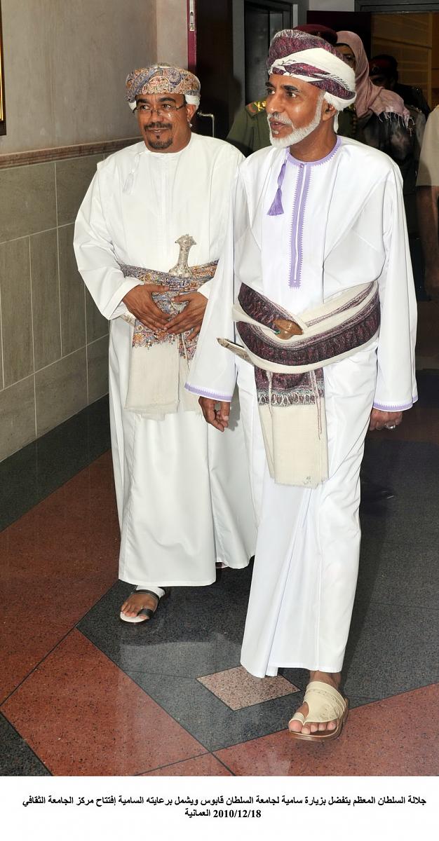 صور متنوعة ومميزة لجلالته (صـــور) الزيارة السامية لجام14 Size:112.50 Kb Dim: 626 x 1200 Size: Kb Dim: x
