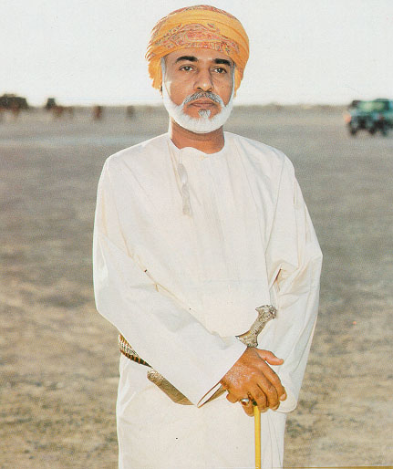 صور متنوعة ومميزة لجلالته سلطان عمان Size:58.90 Kb Dim: 431 x 514 Size: Kb Dim: x