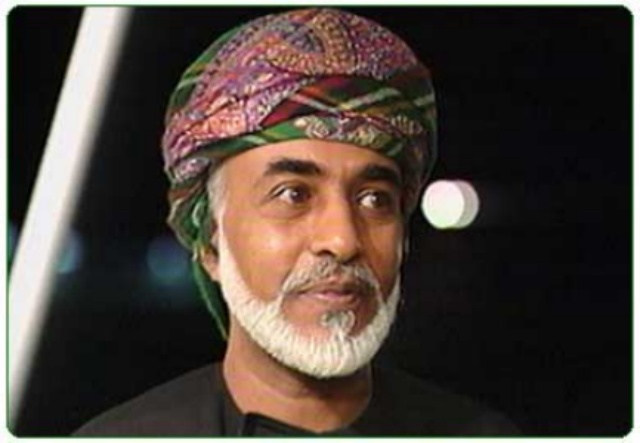 صور متنوعة ومميزة لجلالته السلطان قابوس المعظم Size:61.40 Kb Dim: 640 x 443 Size: Kb Dim: x