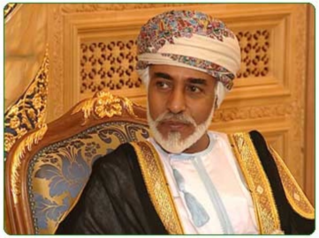 صور متنوعة ومميزة لجلالته السلطان قابوس المعظم Size:110.30 Kb Dim: 640 x 479 Size: Kb Dim: x