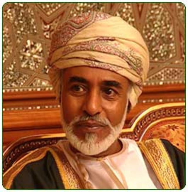 صور متنوعة ومميزة لجلالته السلطان قابوس المعظم Size:134.70 Kb Dim: 640 x 652 Size: Kb Dim: x