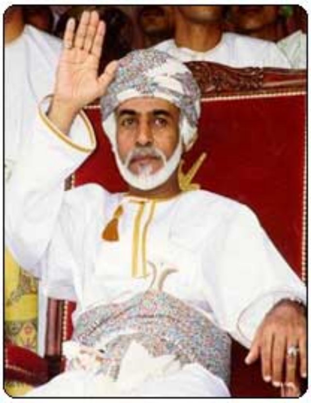 صور متنوعة ومميزة لجلالته السلطان قابوس المعظم Size:123.40 Kb Dim: 640 x 831 Size: Kb Dim: x