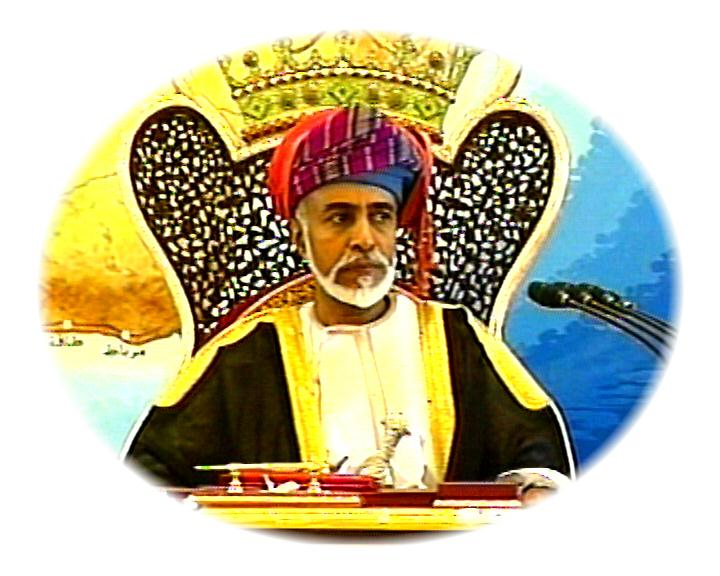 صور متنوعة ومميزة لجلالته قابوس المعظم Size:74.00 Kb Dim: 720 x 576 Size: Kb Dim: x