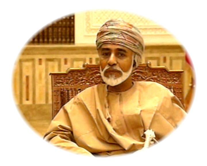 صور متنوعة ومميزة لجلالته المقام السامي Size:51.50 Kb Dim: 720 x 576 Size: Kb Dim: x