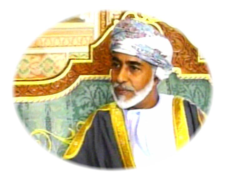 صور متنوعة ومميزة لجلالته المقام السامي Size:51.00 Kb Dim: 720 x 576 Size: Kb Dim: x