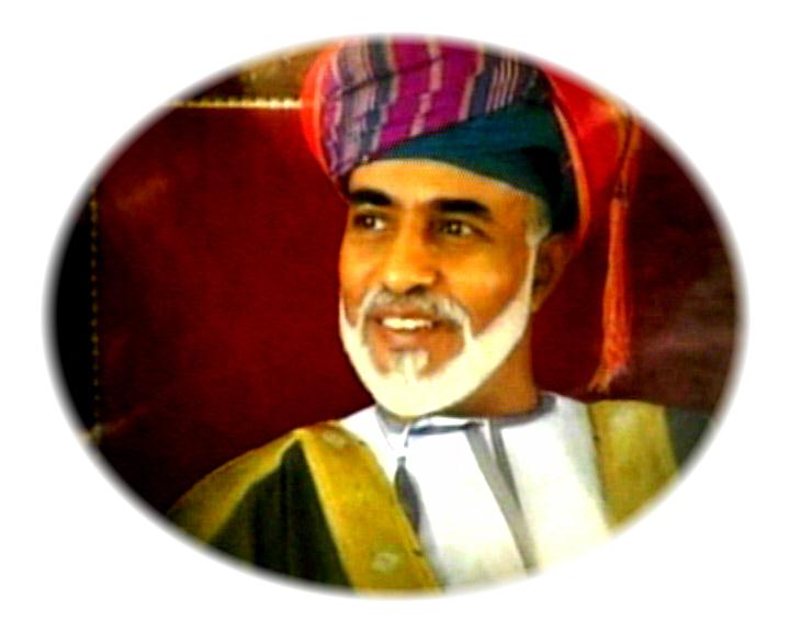 صور متنوعة ومميزة لجلالته المقام السامي Size:43.50 Kb Dim: 720 x 576 Size: Kb Dim: x