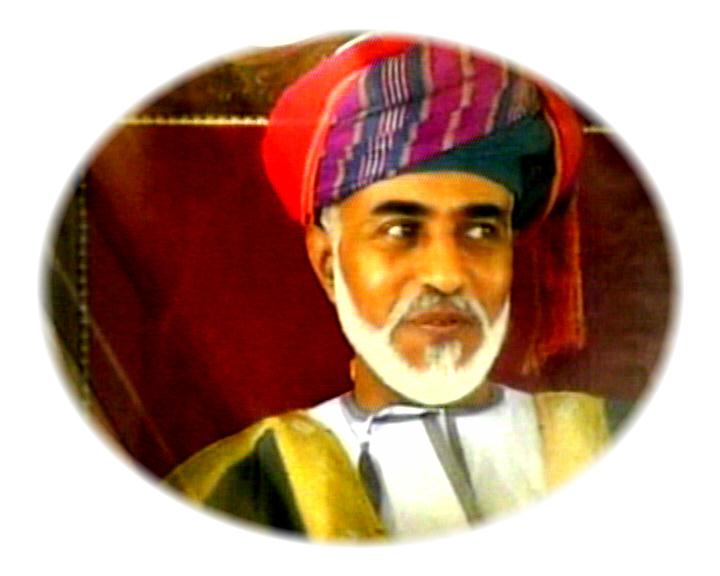 صور متنوعة ومميزة لجلالته المقام السامي Size:45.60 Kb Dim: 720 x 576 Size: Kb Dim: x
