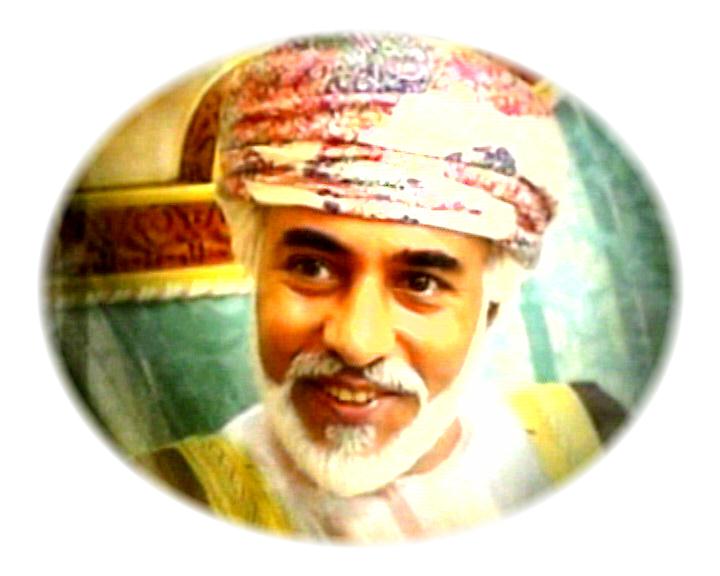 صور متنوعة ومميزة لجلالته المقام السامي Size:49.50 Kb Dim: 720 x 576 Size: Kb Dim: x