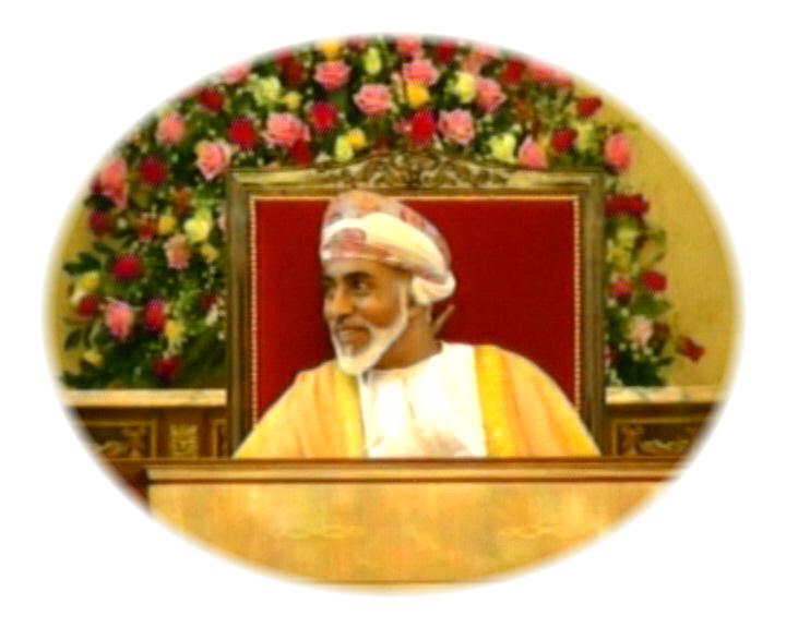 صور متنوعة ومميزة لجلالته المقام السامي Size:49.40 Kb Dim: 720 x 576 Size: Kb Dim: x