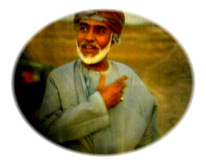 صور متنوعة ومميزة لجلالته المقام السامي Size:41.90 Kb Dim: 720 x 576 Size: Kb Dim: x