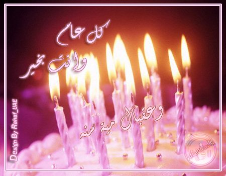 صور البراويز صور البراويز7 Size:91.50 Kb Dim: 450 x 350 Size: Kb Dim: x