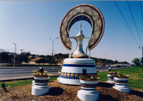الإنجازات والعمران مجسم الدلة Size:40.10 Kb Dim: 500 x 354 Size: Kb Dim: x