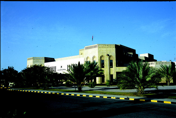 الإنجازات والعمران وزارة النفط والمعادن Size:69.80 Kb Dim: 746 x 500 Size: Kb Dim: x