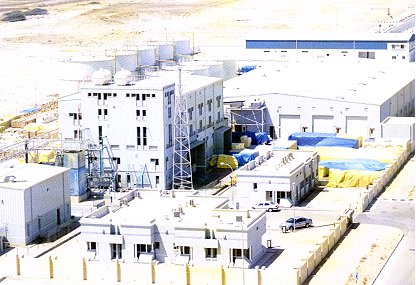 الإنجازات والعمران مصنع Size:42.40 Kb Dim: 416 x 285 Size: Kb Dim: x