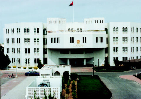 الإنجازات والعمران مجلس الدولة Size:35.40 Kb Dim: 480 x 337 Size: Kb Dim: x